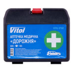 Аптечка медична "Дорожня" VITOL арт. VT102