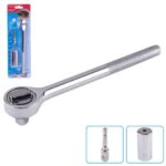 Тріскачка з універсальною головкою Instantly Grips snd Shape 7-19мм ART:7122