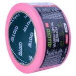Alloid Pro. Стрічка малярська делікатна, рисова, рожева 48мм х 40м, 100мкм