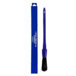Пензель SGCB Detail Brush, 215 мм
