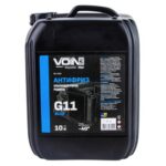 Антифриз VOIN G11 Blue — силікатний охолоджувальний розчин, 10 л