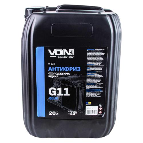 Антифриз VOIN G11 Blue 20 л — охолоджувальна рідина для системи двигуна