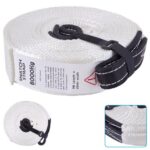 Трос буксирувальний, поліестер 60мм х 9м, 8т ZHME