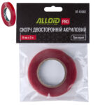 Скотч двосторонній Alloid Pro 8 мм × 2 м прозорий 1 мм акриловий