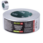 Алюмінієва армована стрічка Alloid Pro 48×40 м 140 мкм