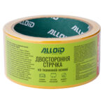 Alloid. Скотч двосторонній на тканинній основі 48мм х 10м