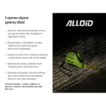 Рулетка з автостопом полотна 10 м/25 мм Alloid - Зображення 6