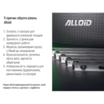 Alloid. Рівень будівельний 40см, 3 капсули - Зображення 3