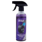 Чорніння гуми VITOL 400 мл