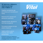 Вентилятор HX-T304-1 4" 24V 10W подвійний дві швидкості - Зображення 5