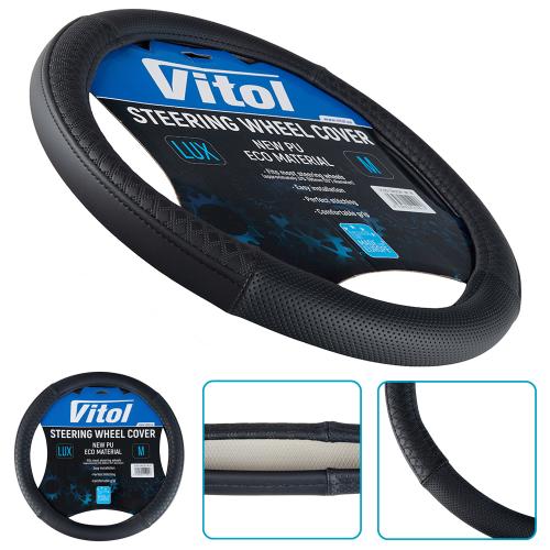 Чохол на кермо VLOD-24UC29 BK M чорн/БО