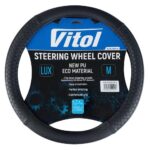 Чохол на кермо VLOD-24UC29 BK M чорн/БО - Зображення 6