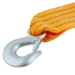 Трос буксирувальний ТР-250-8-1 8т стрічка 75мм х 6м помаранч/2 гаки/сумка - Зображення 3