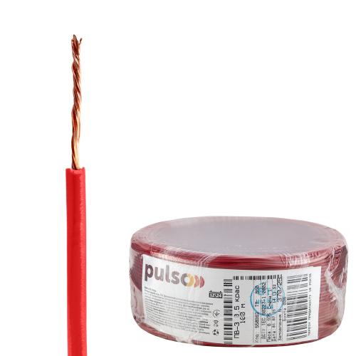 Гнучкий провід PULSO ПВ-3 0,5 мм2, червоний, бухта 100 м