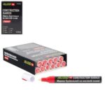 Маркер будівельний червоний на масляній основі Alloid Pro