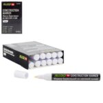 Alloid Pro. Маркер будівельний білий