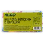 Alloid. Набір клем обтискних із ізоляцією 300 шт - Зображення 8