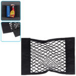 Сітка для фіксації багажу VITOL з липучками 25x35 см