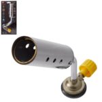 Газовий пальник Alloid Pro FG-7023 з соплом 32 мм