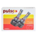 Лампи PULSO LC7-H1-LED-chips Customized CSP/9-30V/2*85W/20000Lm/6000k - Зображення 5