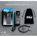 Компресор "ViTOL" K-35 3in1/7.4V/29.6wh/8000mAh/Повербанк/Ліхтар - Зображення 2