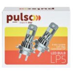 Лампи PULSO LP5-HB3/LED-chips 3570 CSP/12v/2x30w/4000Lm/6500K - Зображення 5