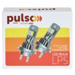 Лампи PULSO LP5-H11/LED-chips 3570 CSP/12v/2x30w/4000Lm/6500K - Зображення 5