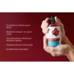 Рідке мило Luma Вишня 500мл - Зображення 6