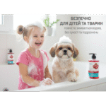 Рідке мило Luma Вишня 500мл - Зображення 5