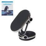 Тримач телефона на скотч  (GZKT-16)