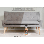 Очишувач килимових покриттів та м'яких меблів Luma 5л - Зображення 4