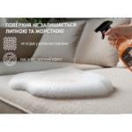 Очишувач килимових покриттів та м'яких меблів Luma 5л - Зображення 5