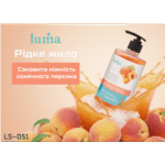 Рідке мило Luma Персик 500мл - Зображення 2