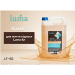 Засіб для миття підлоги Luma 5л - Зображення 2