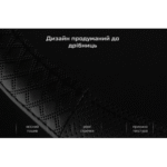 Чохол на кермо VLOD-24UC29 BK M чорн/БО - Зображення 4