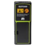 Alloid Pro. Далекомір лезерний, DM-11080 - Зображення 3