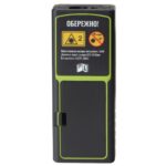 Alloid Pro. Далекомір лезерний, DM-11100 - Зображення 3