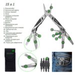Alloid Pro. Мультитул 15 в 1