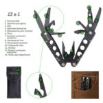 Alloid. Мультитул 13 в 1