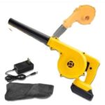 Турбовентилятор-пилосос 2в1 жовтий акумуляторний 24V/1300мАч