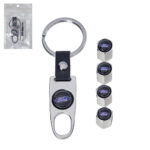 Ковпачки на ніпель модельні з брелоком - Ford (chrom)