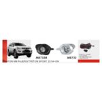 Фари дод. модель Mitsubishi Pajero Sport 2013-16/MB-732B/H11-12V55W/ел.проводка