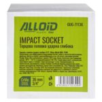 Торцева головка ударна глибока 3/4"DR, 36 мм. Alloid. GUG-71136 - Зображення 4