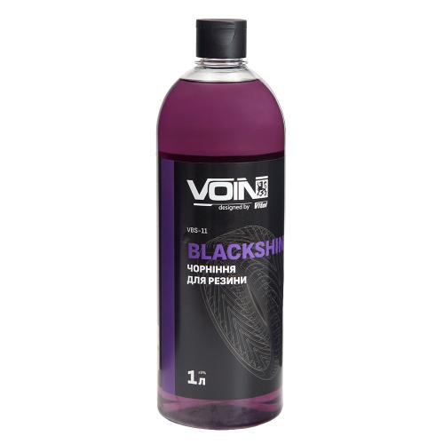 Чорніння гуми VOIN BlackShine 1л