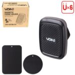 Тримач мобільного телефону VOIN UHV-4007BK/GY магнітний, без кронштейна - Зображення 5