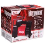 Компресор "Штурмовик" AC-30 100psi/12Amp/37л/прикурювач - Зображення 7