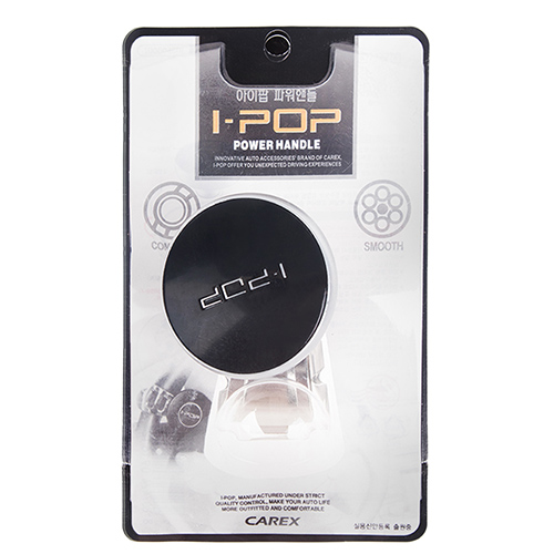 51051 Куля на кермо I-POP - Зображення 1