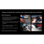 Насадка на глушник НГ-0118, внутр.d 76мм/довж. 152мм /зовн.d 89мм - Зображення 4