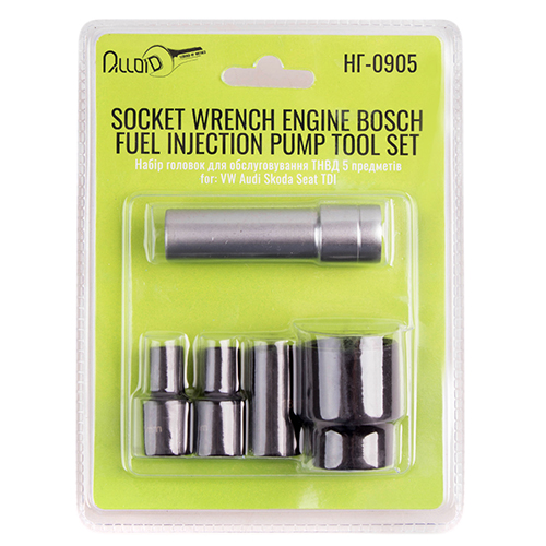 Alloid. Набір головок для обслуговування ПНВТ. 5 пр. (НГ-0905)