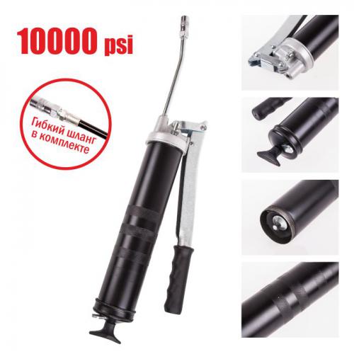 Шприц для змащування Alloid 1011 Alloid